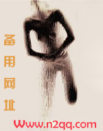 茯苓香料