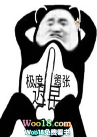 迟早有财